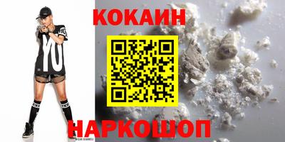 альфа пвп VHQ Кандалакша