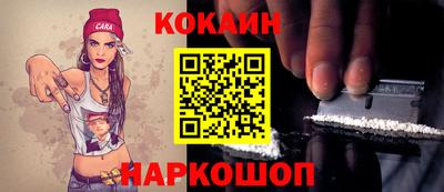 альфа пвп VHQ Кандалакша