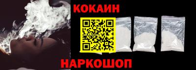 мяу мяу мука Канаш