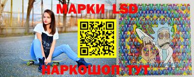 бутик Камышлов