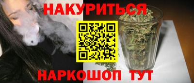 альфа пвп VHQ Кандалакша