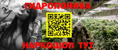 альфа пвп VHQ Кандалакша