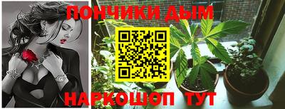 альфа пвп VHQ Кандалакша