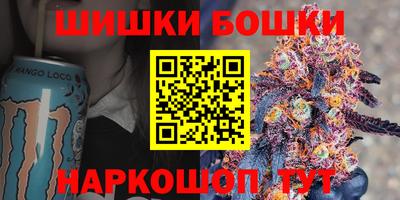 альфа пвп VHQ Кандалакша