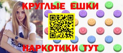 альфа пвп VHQ Кандалакша