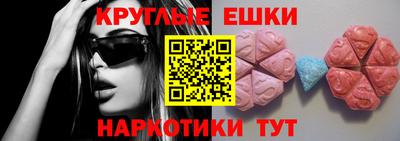 альфа пвп VHQ Кандалакша