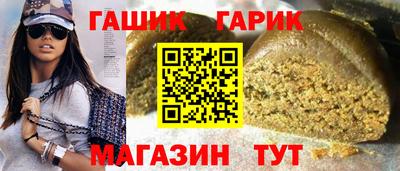 альфа пвп VHQ Кандалакша